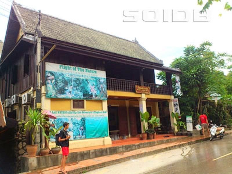 Phasith Guesthouse Luang Prabang Eksteriør bilde